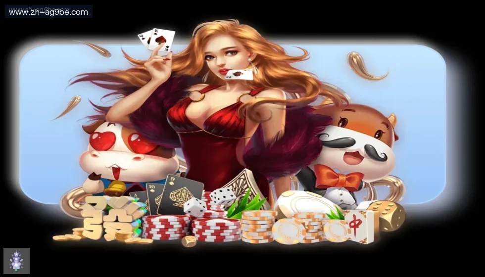 ag9游会 banner