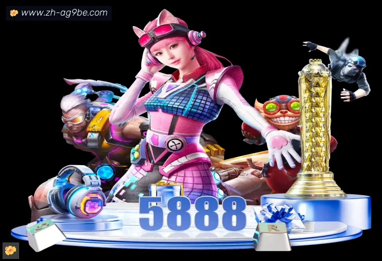 ag9游会APP界面预览
