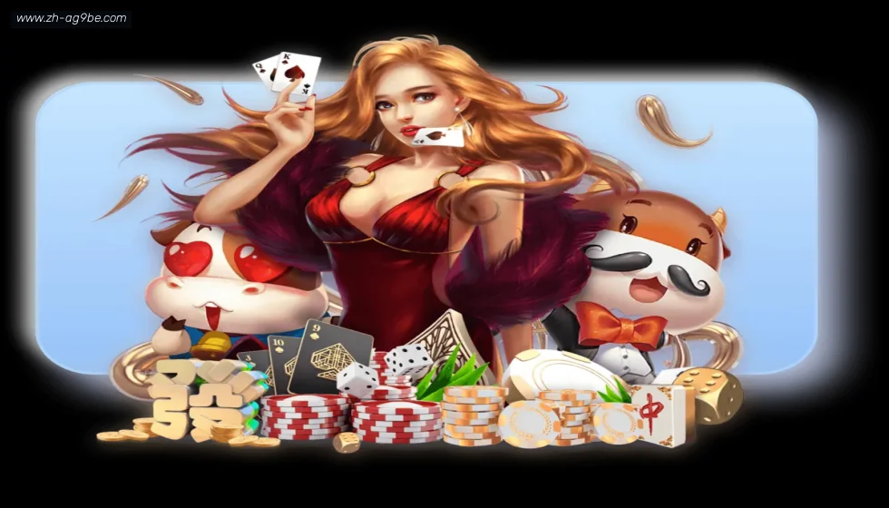 ag9游会 banner
