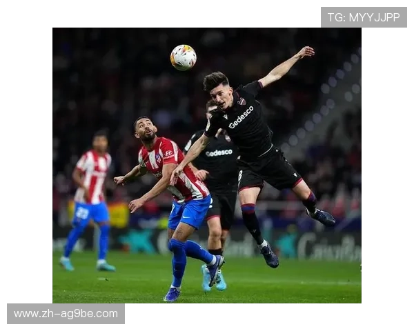 西甲联赛莱万特赛季表现回顾与关键比赛分析